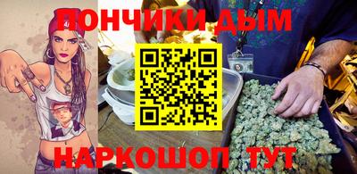 MESCALINE Славгород
