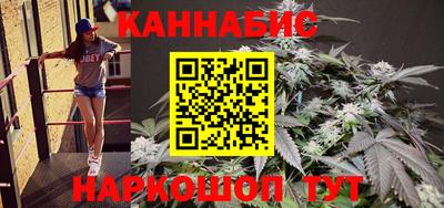 MESCALINE Славгород