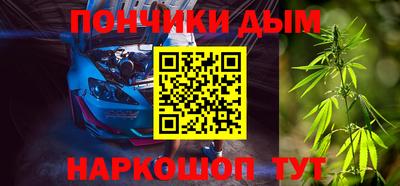 MESCALINE Славгород