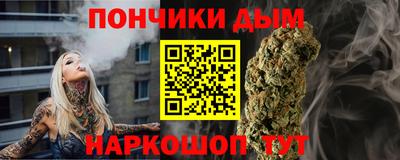 экстази Сланцы