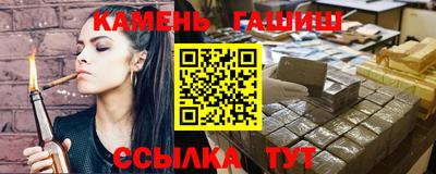 MESCALINE Славгород