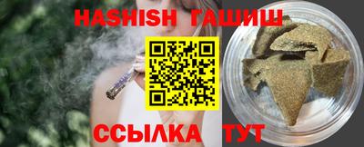 MESCALINE Славгород