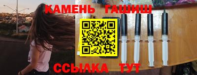 MESCALINE Славгород